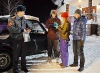 Немой кадры Немой кадры