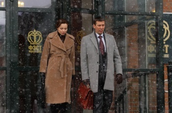 Невидимки кадры Невидимки кадры