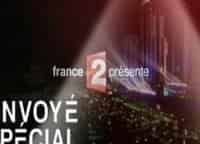 Новости France-2 кадры