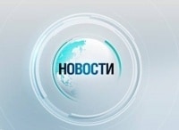 Новости в полночь кадры