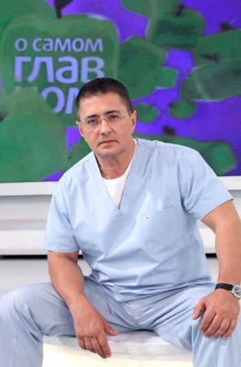 О самом главном кадры О самом главном кадры