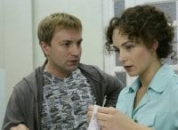 Общая терапия 4 серия - Непринятый звонок