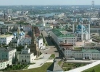 Отдых в Казани