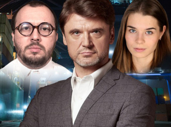 Персональный ангел 2 серия