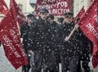 Подлинная история русской революции 3-я и 4-я серии