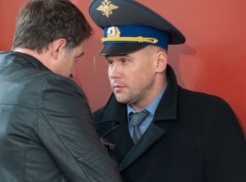 Погоня за тенью Схватка... с того света