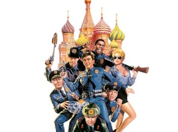 Полицейская академия 7: Миссия в Москве кадры