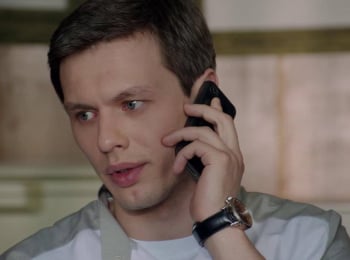 Практика 33 серия