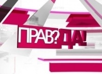 Прав!Да? Животные не живые?