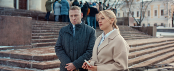 Право на «лево» кадры Право на «лево» кадры