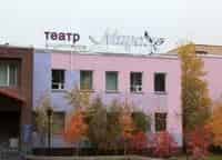 Пристань спасения кадры Пристань спасения кадры
