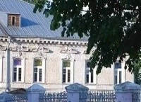 Прогулка по Коломне
