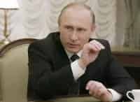 Путин Часть 2-я