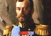 Романовы. Мистика царской династии