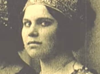 Русская Мата Хари