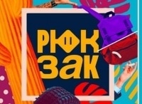 Рюкзак кадры