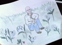 След Лесной царь