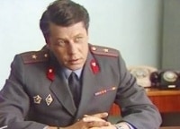 Следствие ведут знатоки 12-я часть