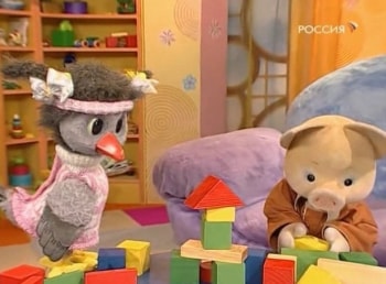 Спокойной ночи, малыши! Ми-ми-мишки. Настоящие друзья