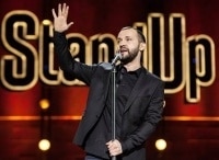 Stand up кадры