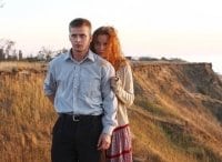 Степные дети 1-я - 4-я серии
