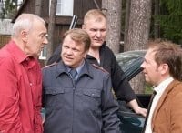 Страховщики Библиофилы. Маршрут