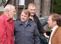 Страховщики Форс-мажор. Перелом