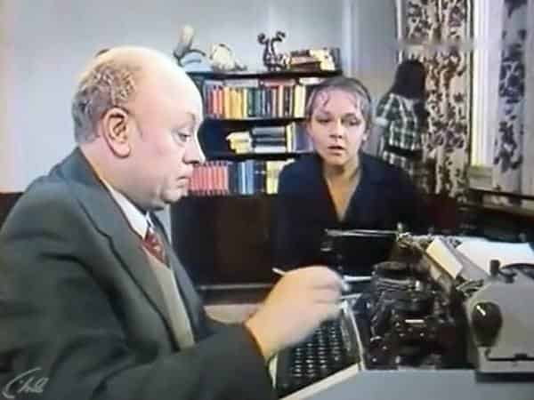 Телеспектакль В одном микрорайоне 2 серия
