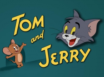 Том и Джерри кадры