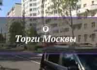 Торги Москвы кадры