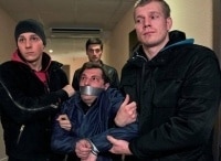 Три звезды Грязь