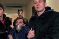 Три звезды Привет родителям