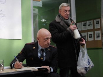 Улицы разбитых фонарей Раритет