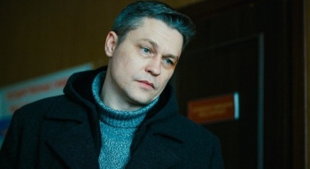 Условный мент Принципиальность не порок