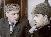 Вечный зов Фильм 2-й, 1-я - 4-я серии