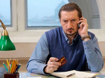 Версия Ударом на удар: Часть 1-я