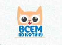 Всем по котику кадры