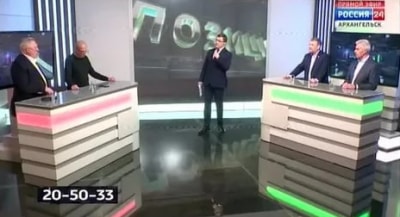 За и против 467 889 крон в минусе