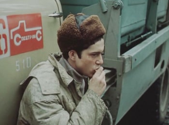 Золотая мина 2 серия