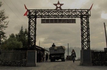 Золото Лагина 3 серия