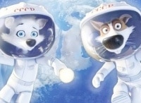 Звёздные собаки: Белка и Стрелка кадры